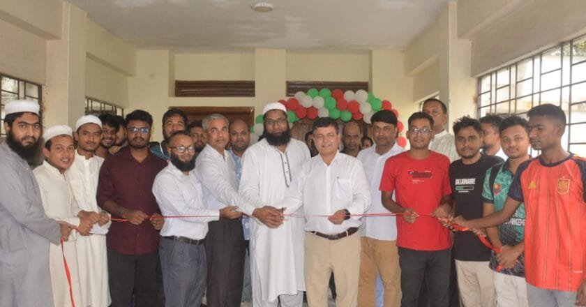 বেরোবি’র শহীদ মুখতার ইলাহী হলে আধুনিক রিডিং রুম উদ্বোধন