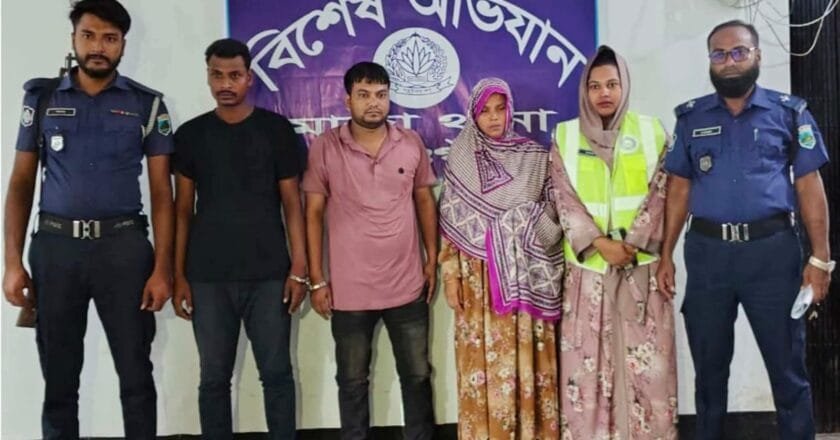 মান্দায় এলজিইডির কার্যসহকারীকে জিম্মি করে ব্ল্যাকমেইল, গ্রেপ্তার ৩