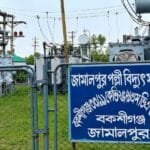 বকশীগঞ্জে বিদ্যুতের ‘লুকোচুরি’, অতিষ্ঠ গ্রাহক