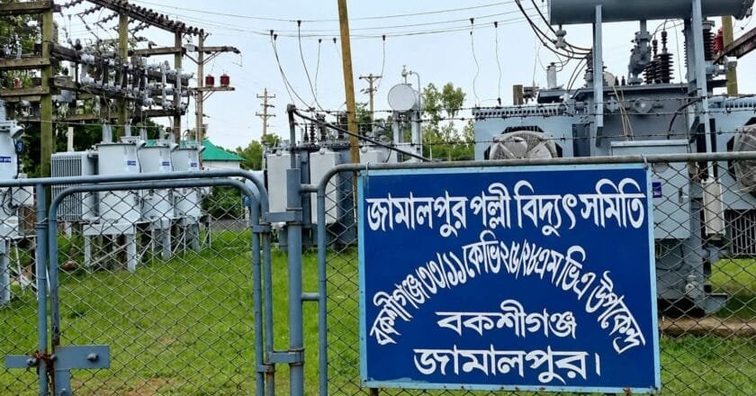 বকশীগঞ্জে বিদ্যুতের ‘লুকোচুরি’, অতিষ্ঠ গ্রাহক