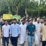 ম্যানেজিং কমিটির হাতে শিক্ষক নিয়োগের ক্ষমতা দেওয়ার প্রতিবাদে ইবিতে বিক্ষোভ