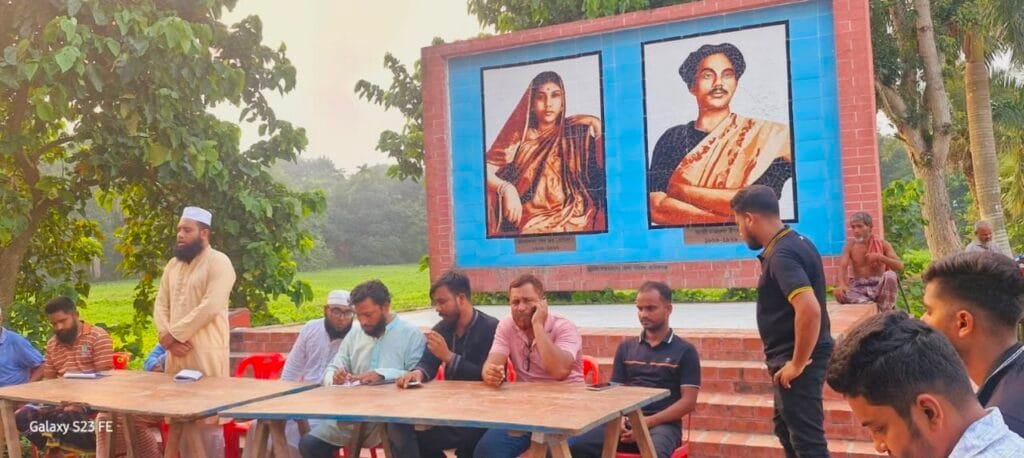 শিবালয়ের তেওতায় মাদকমুক্ত সমাজ গড়ার দাবিতে যুবসমাজের বিক্ষোভ ও সমাবেশ