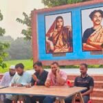 শিবালয়ের তেওতায় মাদকমুক্ত সমাজ গড়ার দাবিতে যুবসমাজের বিক্ষোভ ও সমাবেশ