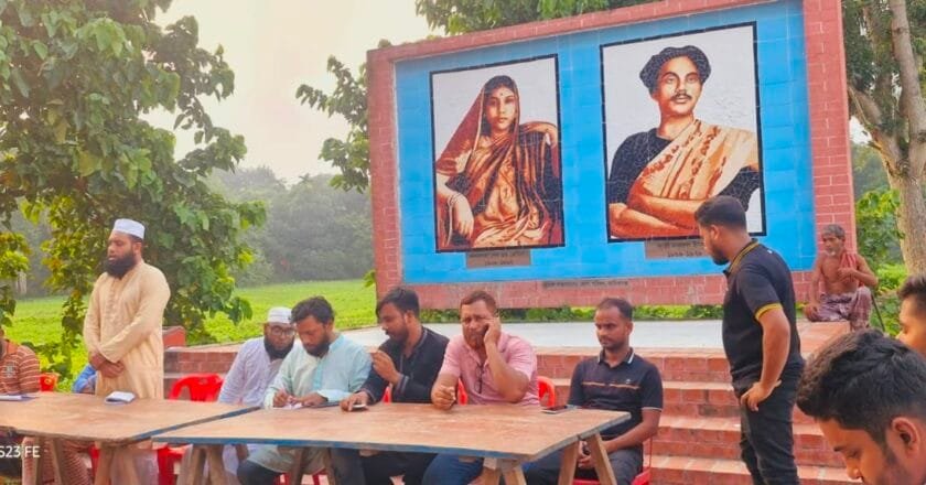 শিবালয়ের তেওতায় মাদকমুক্ত সমাজ গড়ার দাবিতে যুবসমাজের বিক্ষোভ ও সমাবেশ