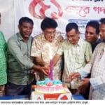 নাগেশ্বরীতে দৈনিক করতোয়ার সুবর্ণজয়ন্তী পালিত