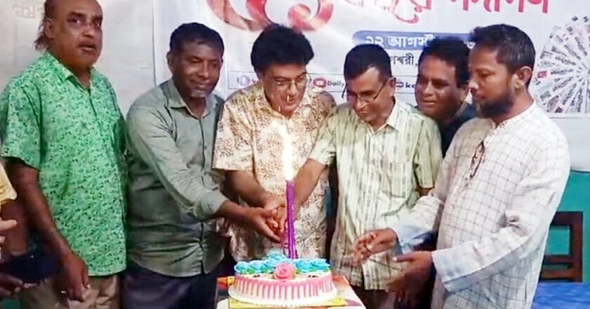 নাগেশ্বরীতে দৈনিক করতোয়ার সুবর্ণজয়ন্তী পালিত