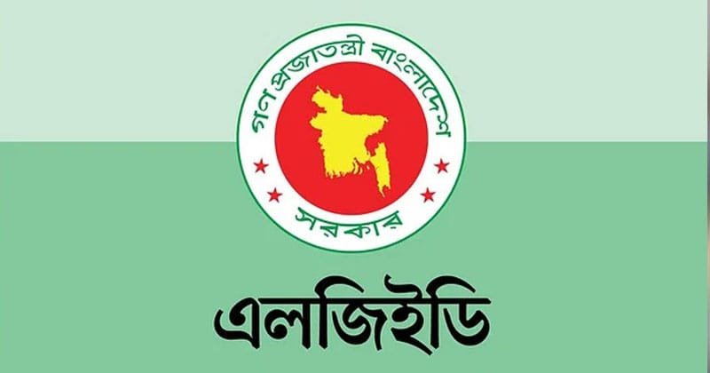 এলজিইডির চার প্রকল্পে পিডি নিয়োগ নিয়ে বিতর্ক, কর্মকর্তাদের অসন্তোষ