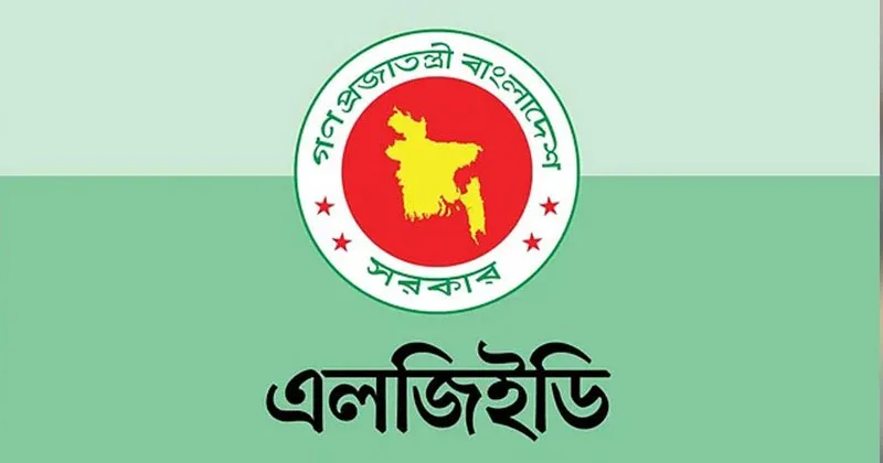 এলজিইডির চার প্রকল্পে পিডি নিয়োগ নিয়ে বিতর্ক, কর্মকর্তাদের অসন্তোষ
