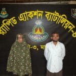 সাটুরিয়ায় স্ত্রীকে গলা টিপে হত্যা: স্বামী ও দ্বিতীয় স্ত্রী গ্রেপ্তার