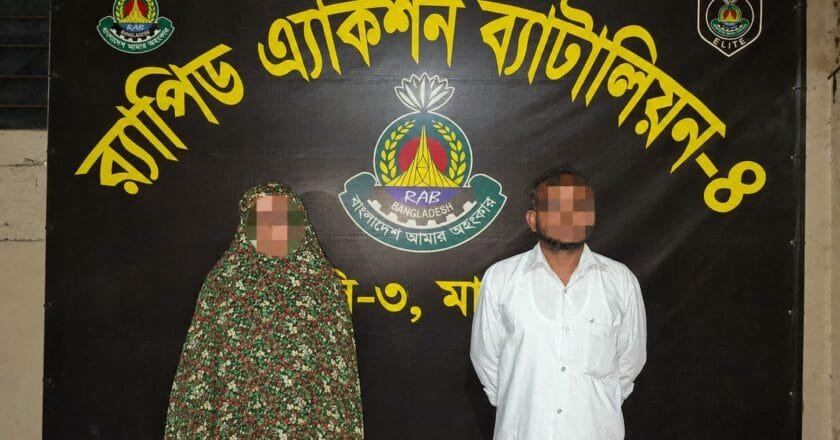সাটুরিয়ায় স্ত্রীকে গলা টিপে হত্যা: স্বামী ও দ্বিতীয় স্ত্রী গ্রেপ্তার