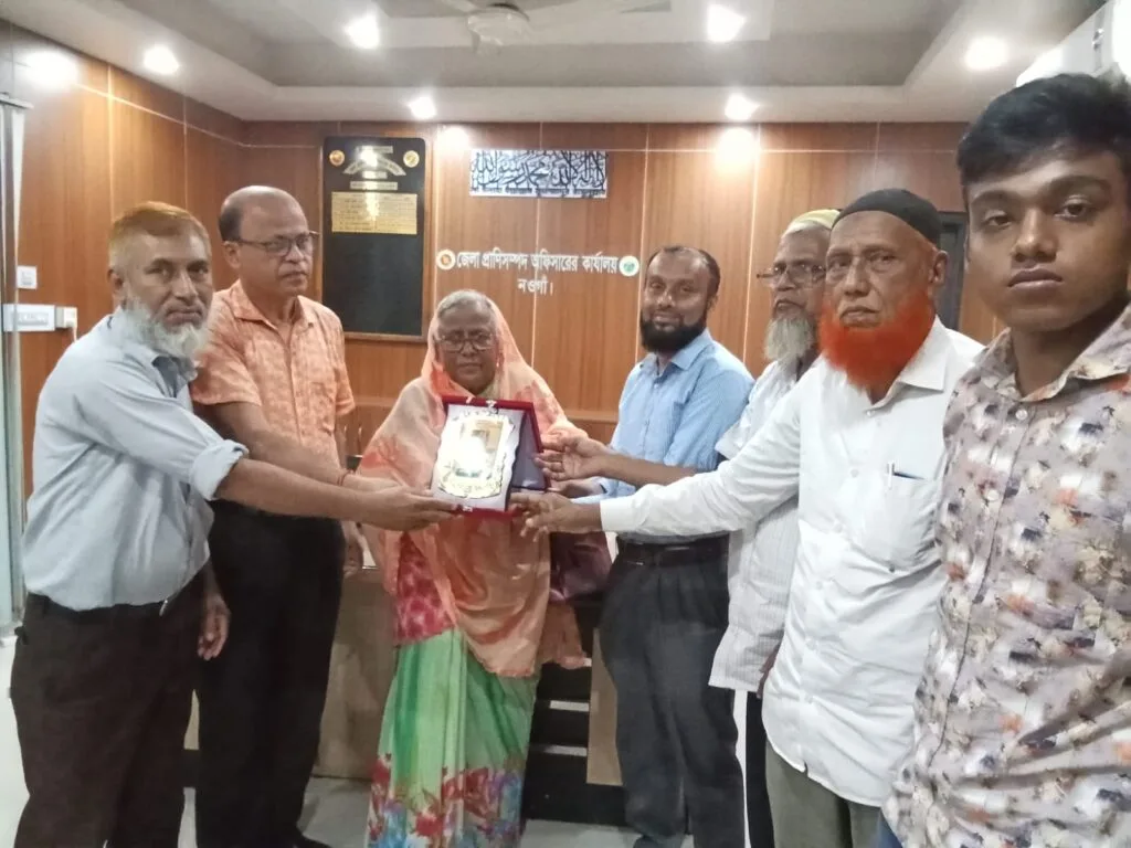 প্রাণী চিকিৎসায় বিশেষ অবদানে মরহুম কাজী মোফাজ্জল হোসেনকে মরণোত্তর সম্মাননা