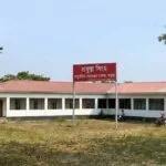 মাগুরায় আত্মপ্রকাশ করল বাংলাদেশ আয়ুর্বেদিক চিকিৎসক অ্যাসোসিয়েশন