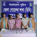 বদলগাছীতে ঢেউটিনের ব্যবসার আড়ালে মাদক কারবার, ডিবির অভিযানে গ্রেপ্তার ৩