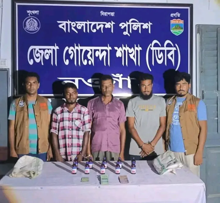 বদলগাছীতে ঢেউটিনের ব্যবসার আড়ালে মাদক কারবার, ডিবির অভিযানে গ্রেপ্তার ৩
