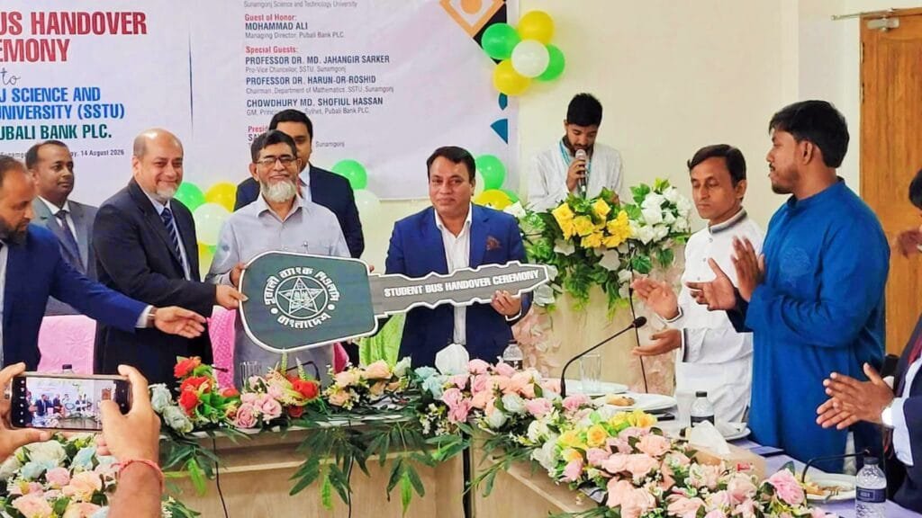 সুবিপ্রবি শিক্ষার্থীরা একদিন বিজ্ঞান ও প্রযুক্তি ক্ষেত্রে বিশ্বজুড়ে সুনাম ছড়াবে: উপাচার্য