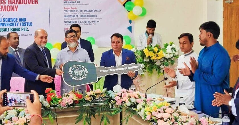 সুবিপ্রবি শিক্ষার্থীরা একদিন বিজ্ঞান ও প্রযুক্তি ক্ষেত্রে বিশ্বজুড়ে সুনাম ছড়াবে: উপাচার্য