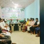তাড়াইলে যুব জাগো ফাউন্ডেশনের মাসিক সভা অনুষ্ঠিত