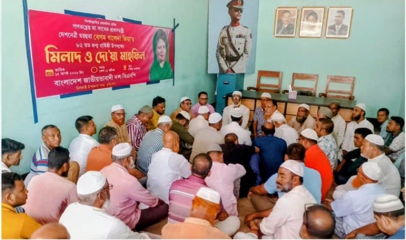 চিলমারীতে বেগম খালেদা জিয়ার ৮২তম জন্মবার্ষিকী পালিত