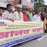ক্রিসেন্ট জুট মিল চালুর দাবিতে খালিশপুরে শ্রমিকদের বিক্ষোভ ও সমাবেশ