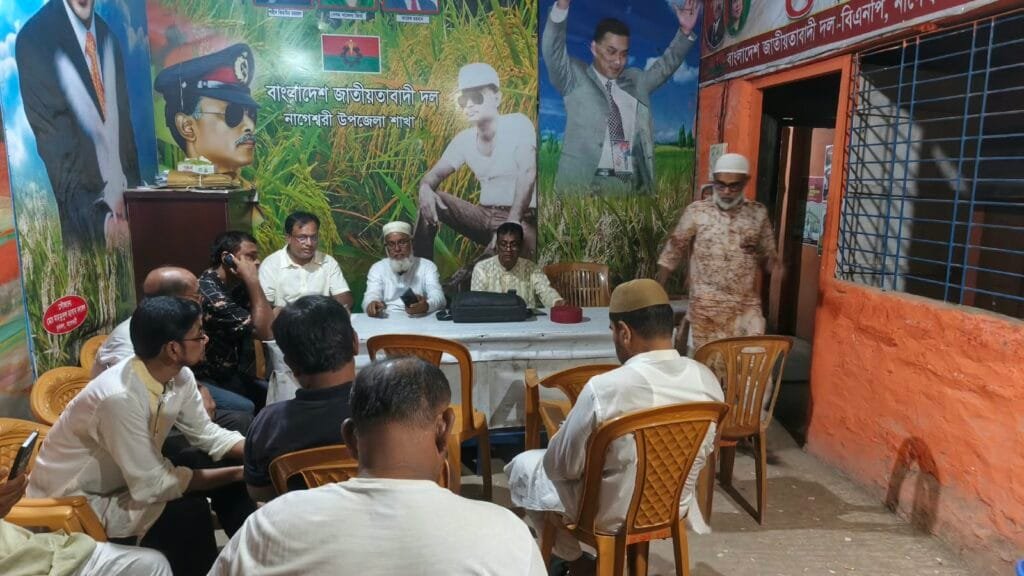 নাগেশ্বরীতে বেগম খালেদা জিয়ার জন্মদিন উপলক্ষে দোয়া মাহফিল ও আলোচনা সভা