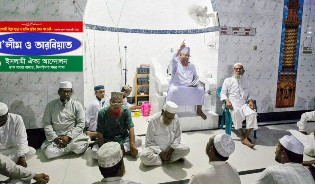 ঝিনাইদহে ইসলামী ঐক্য আন্দোলনের ‘তা’লীম ও তারবিয়াত’ অনুষ্ঠিত