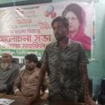 বদলগাছীতে বেগম খালেদা জিয়ার জন্মদিন উপলক্ষে দোয়া মাহফিল