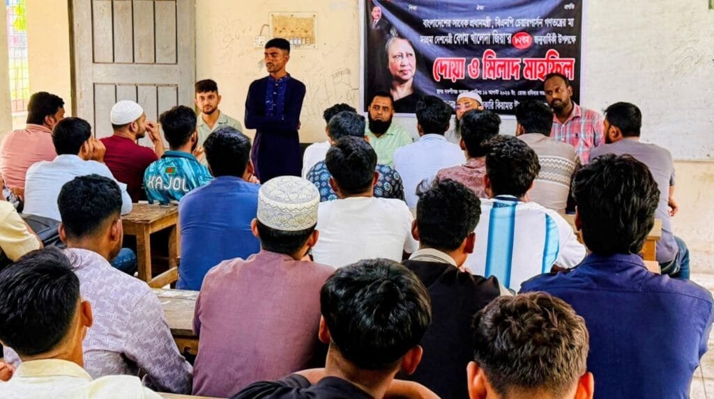 বকশীগঞ্জে বেগম খালেদা জিয়ার জন্মদিন উপলক্ষে মিলাদ ও দোয়া