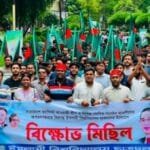 ​নিষিদ্ধ আ’লীগের অপতৎপরতার বিরুদ্ধে ইবি ছাত্রদলের বিক্ষোভ