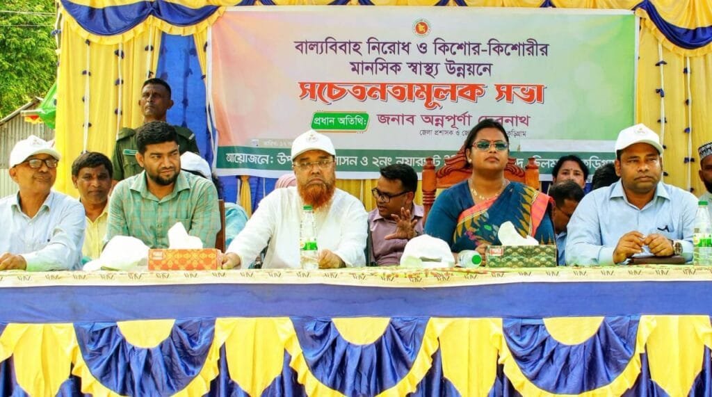 চিলমারীতে বাল্যবিবাহ নিরোধ ও স্বাস্থ্য উন্নয়নে সচেতনতামূলক আলোচনা সভা