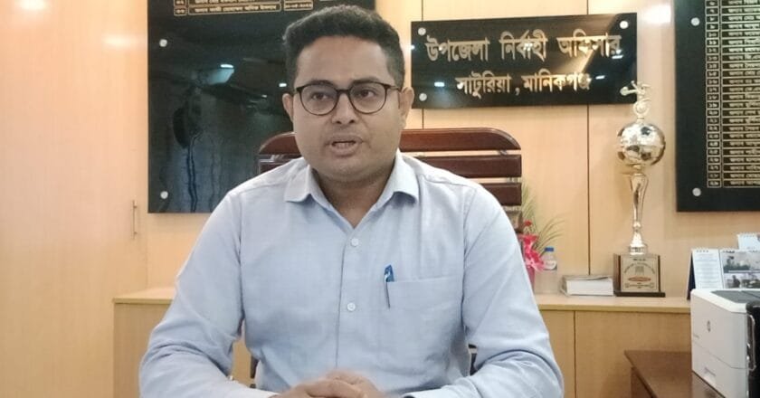 সাটুরিয়ায় ইউএনওর পরিচয় দিয়ে প্রতারক চক্রের অপতৎপরতা: সতর্কতার নির্দেশ