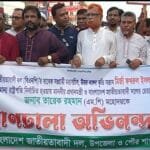 মির্জা ফখরুল ও রিজভীকে অভিনন্দন জানিয়ে নাগেশ্বরীতে আনন্দ মিছিল ও পথসভা