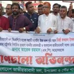 মির্জা ফখরুল ও রিজভীকে অভিনন্দন জানিয়ে নাগেশ্বরীতে আনন্দ মিছিল ও পথসভা