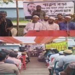 মির্জাগঞ্জে সাংবাদিক মাসুদ মোল্লার স্মরণে শোকসভা ও দোয়া মাহফিল