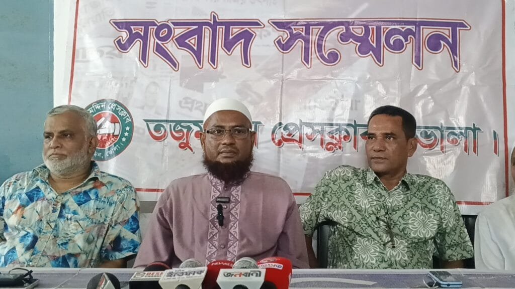 তজুমদ্দিনে চান্দিনা ভিটা বরাদ্দে অনিয়মের অভিযোগ, পুনর্বরাদ্দের দাবি