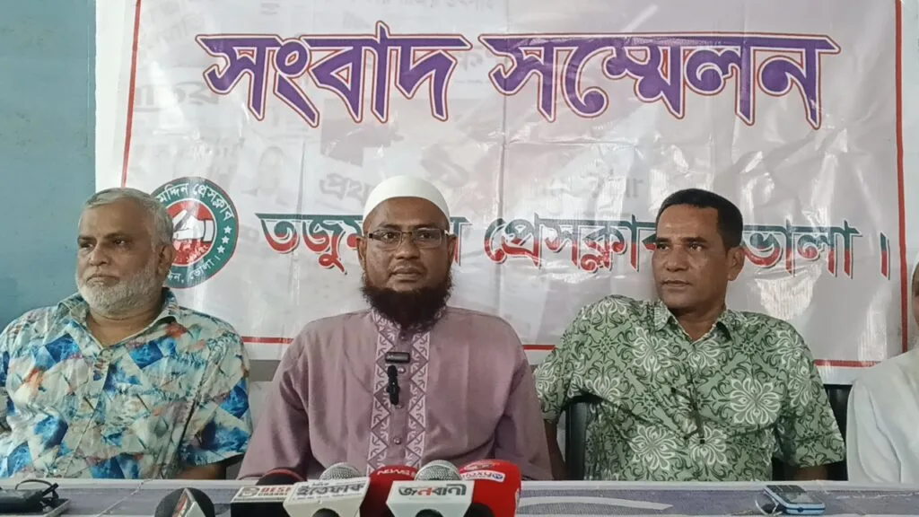 তজুমদ্দিনে চান্দিনা ভিটা বরাদ্দে অনিয়মের অভিযোগ, পুনর্বরাদ্দের দাবি