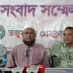 তজুমদ্দিনে চান্দিনা ভিটা বরাদ্দে অনিয়মের অভিযোগ, পুনর্বরাদ্দের দাবি