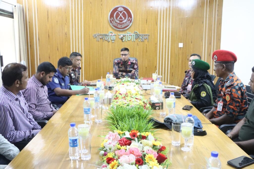 পানছড়িতে বিজিবির নিরাপত্তা সমন্বয় সভা অনুষ্ঠিত