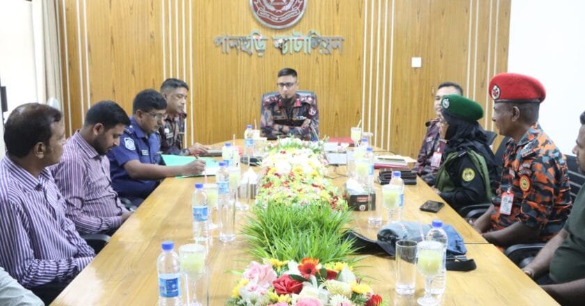 পানছড়িতে বিজিবির নিরাপত্তা সমন্বয় সভা অনুষ্ঠিত