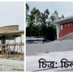 ভূমি অধিগ্রহণ জটিলতায় আটকে আছে চিলমারী নদীবন্দর উন্নয়নকাজ