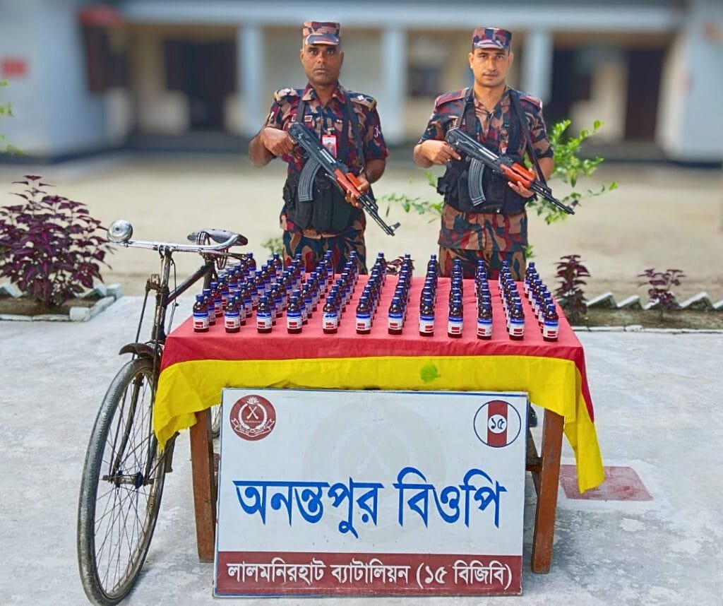 ফুলবাড়ীতে বিজিবির পৃথক অভিযানে ইস্কাপ সিরাপ-গাঁজাসহ ৪ মোটরসাইকেল জব্দ