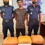 নাগেশ্বরীতে ১০ কেজি গাঁজাসহ মাদক কারবারি জাহিদুল গ্রেপ্তার