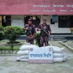 ভূরুঙ্গামারীতে বিজিবির অভিযানে ৭ বস্তা সার আটক
