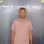 বগুড়ায় বাসচাপায় ৭ দিনমজুর নিহতের ঘটনায় প্রধান আসামি বাস চালক গ্রেপ্তার