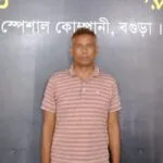 বগুড়ায় বাসচাপায় ৭ দিনমজুর নিহতের ঘটনায় প্রধান আসামি বাস চালক গ্রেপ্তার