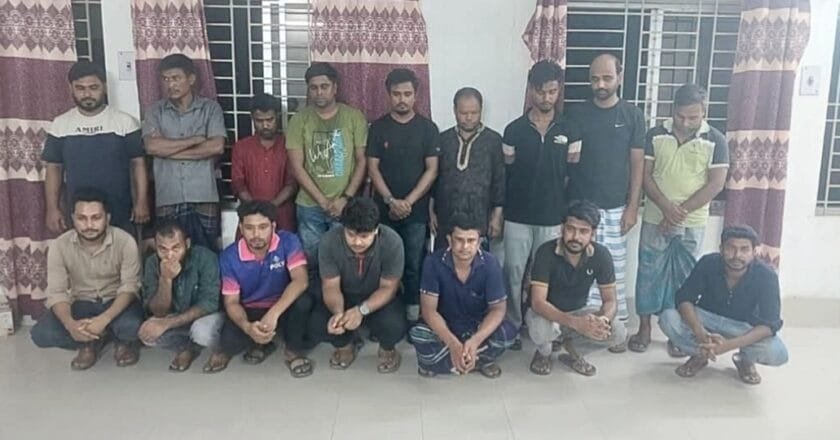 নাগেশ্বরীতে ক্যাসিনো জুয়া ও মাদক সেবনের অভিযোগে ১৯ জন গ্রেফতার