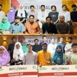 এমআইইউডিসি ইনভাইটেশনালসে চ্যাম্পিয়ন জগন্নাথ বিশ্ববিদ্যালয়