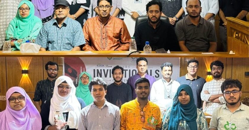 এমআইইউডিসি ইনভাইটেশনালসে চ্যাম্পিয়ন জগন্নাথ বিশ্ববিদ্যালয়