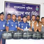 নওগাঁয় ৪২ কেজি গাঁজাসহ মাদক ডিলার গ্রেপ্তার