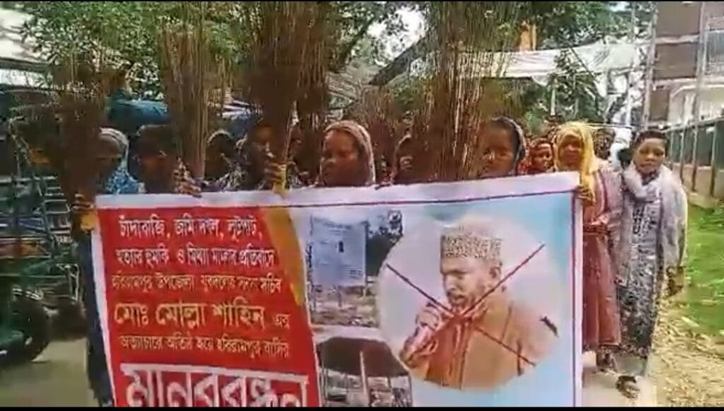 হরিরামপুরে বিএনপির দুই পক্ষের পাল্টাপাল্টি মিছিল, উত্তেজনা