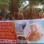 হরিরামপুরে বিএনপির দুই পক্ষের পাল্টাপাল্টি মিছিল, উত্তেজনা